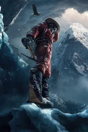 Poster to the movie "Kaizen" #789052