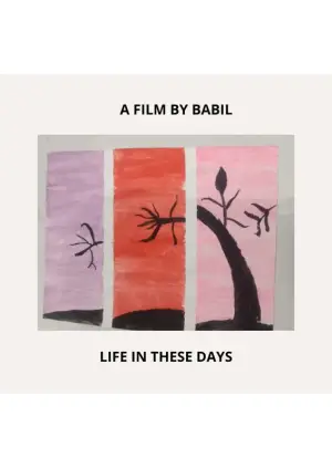 Poster to the movie "Life in these days" #932141