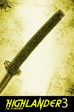 Poster to the movie "Highlander: The Final Dimension" #338168