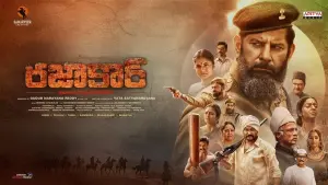 Backdrop to the movie "Razakar: The Silent Genocide of Hyderabad" #465409