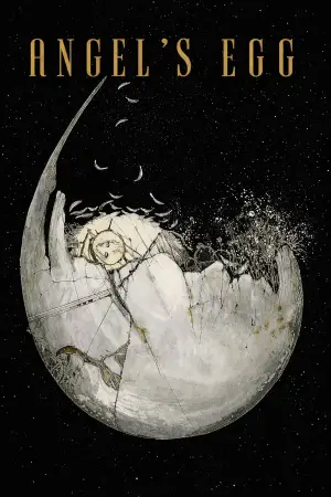 Poster to the movie "Angel