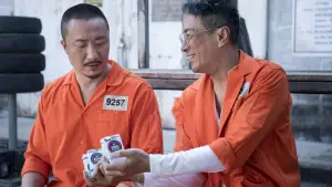 Backdrop to the movie "Atonement" #651170