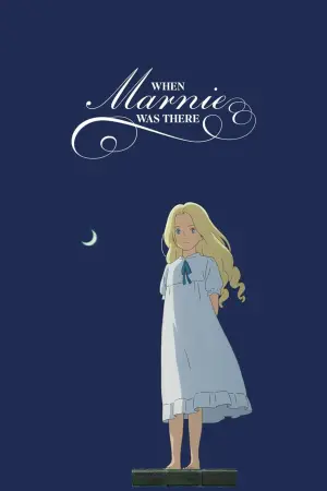 Poster to the movie "When Marnie Was There" #67124