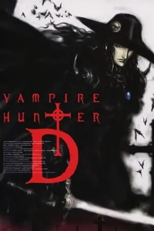 Poster to the movie "Vampire Hunter D: Bloodlust" #701713