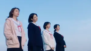 Backdrop to the movie "T.B.H: Record of Youth" #468717