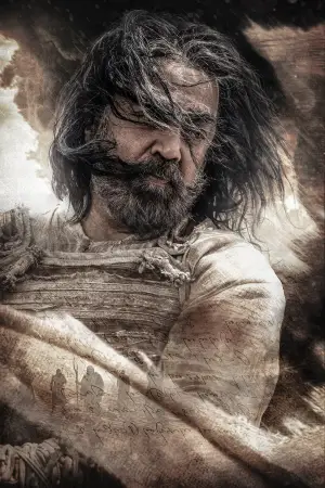 Poster to the movie "Thug Life" #714694