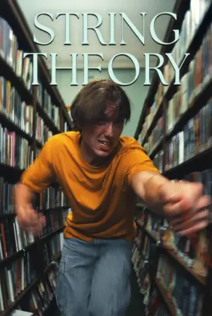 Movie poster "String Theory"