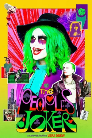 Poster to the movie "The People