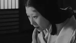 Backdrop to the movie "Throne of Blood" #752203