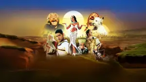 Backdrop to the movie "Asterix & Obelix: Mission Cleopatra" #744629