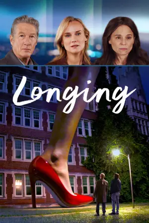 Poster to the movie "Longing" #654415