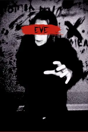 Poster to the movie "Eve" #912846