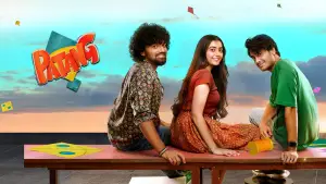 Backdrop to the movie "Patang" #600350