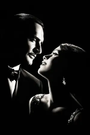 Poster to the movie "The Artist" #856018
