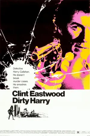 Poster to the movie "Dirty Harry" #82591