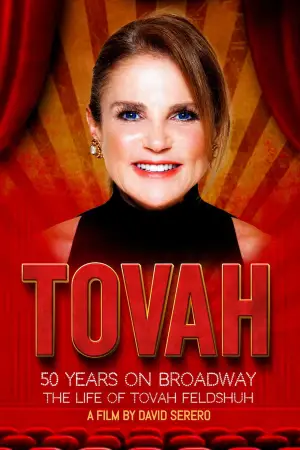 Movie poster "TOVAH"