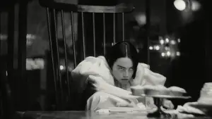 Backdrop to the movie "Poor Things" #584121