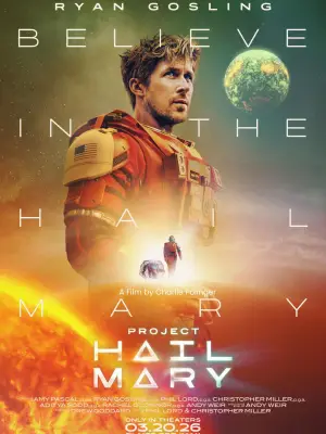 Poster to the movie "Project Hail Mary" #746252