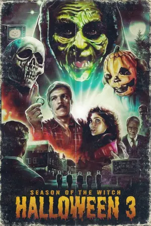 Poster to the movie "Halloween III: Season of the Witch" #101506