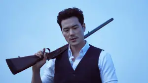 Backdrop to the movie "The Childe" #728352