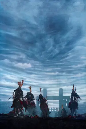 Poster to the movie "Ran" #750767