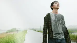 Backdrop to the movie "Himizu" #951353