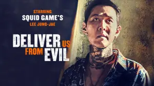 Backdrop to the movie "Deliver Us from Evil" #866290