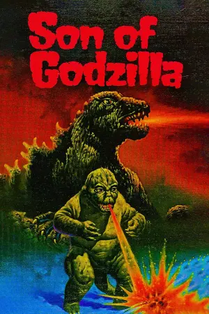 Poster to the movie "Son of Godzilla" #152521