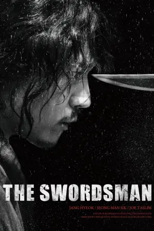 Poster to the movie "The Swordsman" #10100