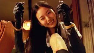 Backdrop to the movie "Audition" #533990