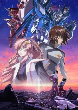 Poster to the movie "Mobile Suit Gundam SEED FREEDOM" #758546