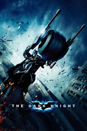 Poster to the movie "The Dark Knight" #522481