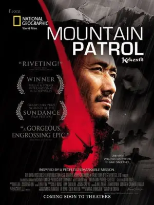 Poster to the movie "Mountain Patrol" #817742