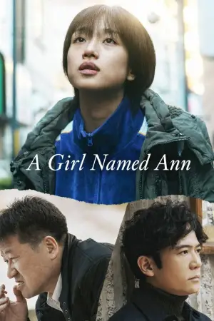 Poster to the movie "A Girl Named Ann" #657241