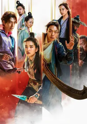 Poster to the movie "Alienoid: Return to the Future" #531908