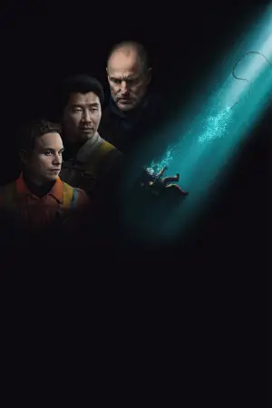 Poster to the movie "Last Breath" #569150