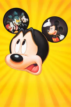 Poster to the movie "Runaway Brain" #722371