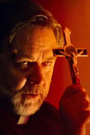 Poster to the movie "The Georgetown Project" #614748