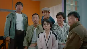 Backdrop to the movie "My Lucky Stars" #809929