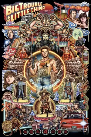 Poster to the movie "Big Trouble in Little China" #75607