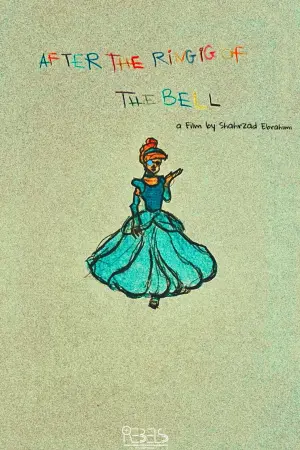 Poster to the movie "After the Ringing of the Bell" #443132