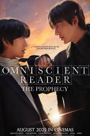 Poster to the movie "Omniscient Reader: The Prophecy" #513801