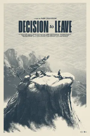 Poster to the movie "Decision to Leave" #38237