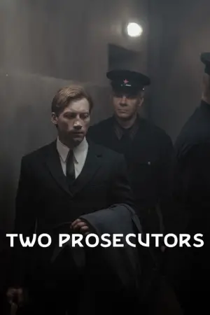 Poster to the movie "Two Prosecutors" #529655