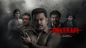 Backdrop to the movie "Dheeram" #787920