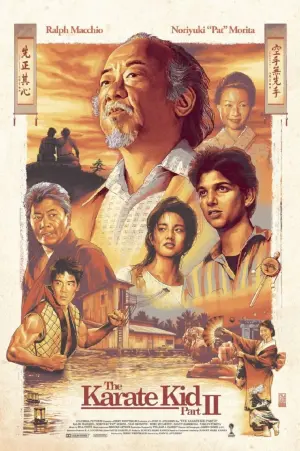 Poster to the movie "The Karate Kid Part II" #80306