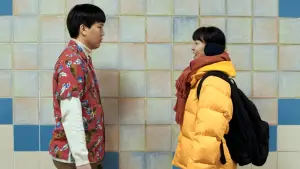 Backdrop to the movie "A Wishy Washy Man" #777356