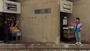 Backdrop to the movie "Universal Language" #654875