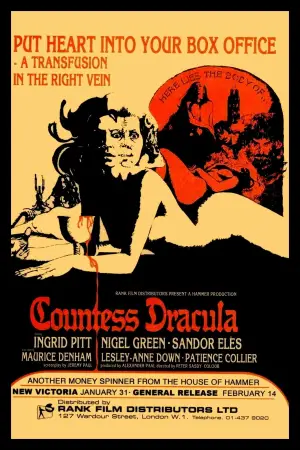 Poster to the movie "Countess Dracula" #642506