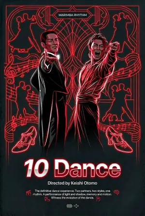 Poster to the movie "10DANCE" #780397